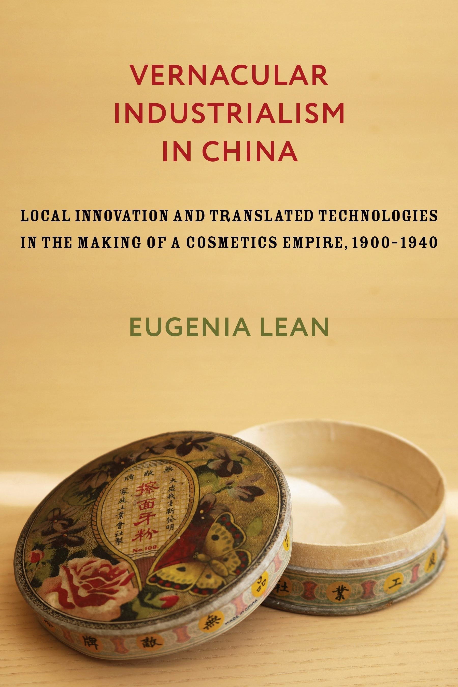 Book cover image for Vernacular Industrialism in China ISBN: 9780231193481